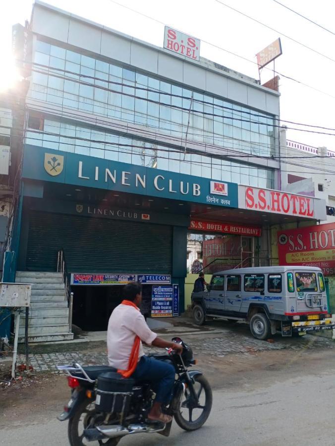 S S Hotel And Restaurant By Wb Economy Jaunpur Dış mekan fotoğraf